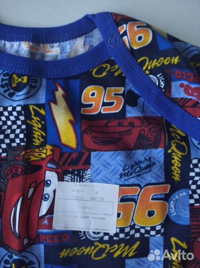 Пижама для мальчика 128