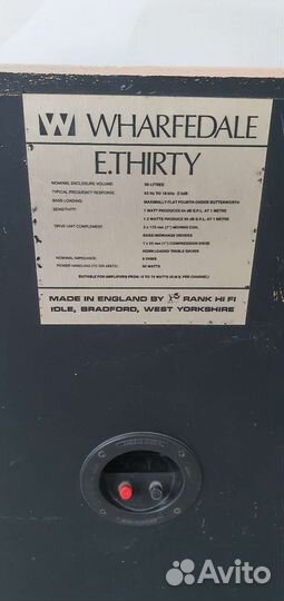 Колонка центрального канала