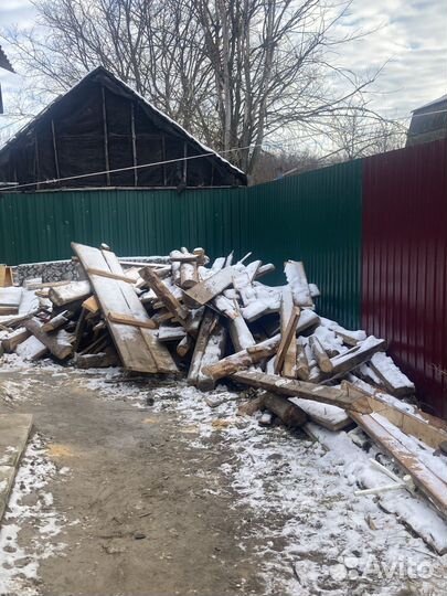 Доски на дрова для топки