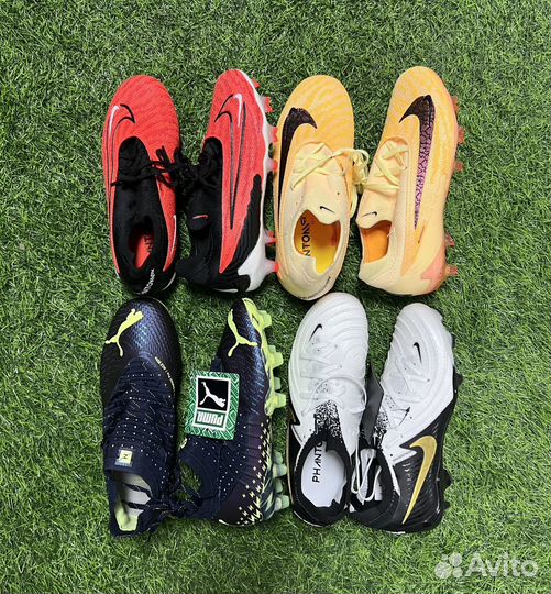 Детские бутсы