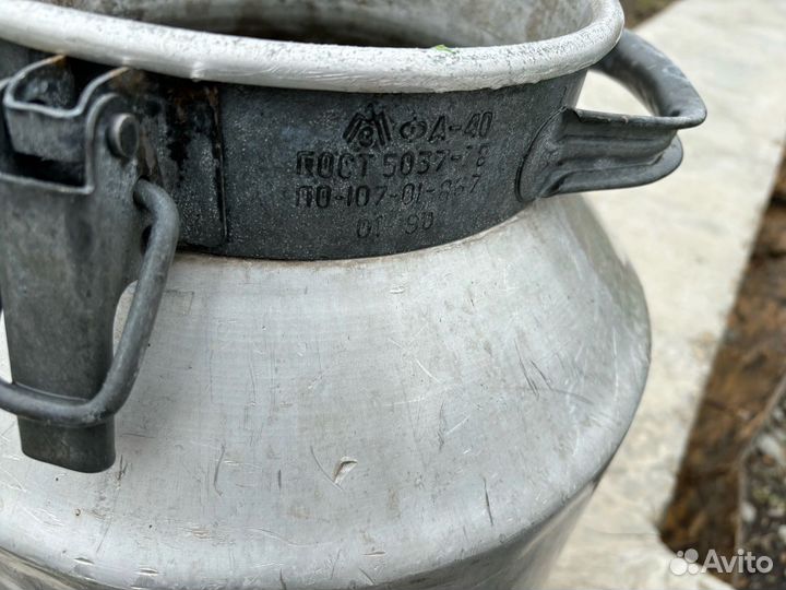 Фляга алюминиевая 40