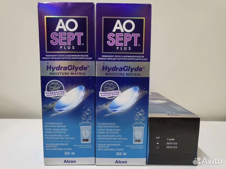 Пероксидный раствор Ao Sept