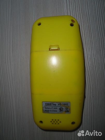Карманная приставка exeq Toy VG-1642