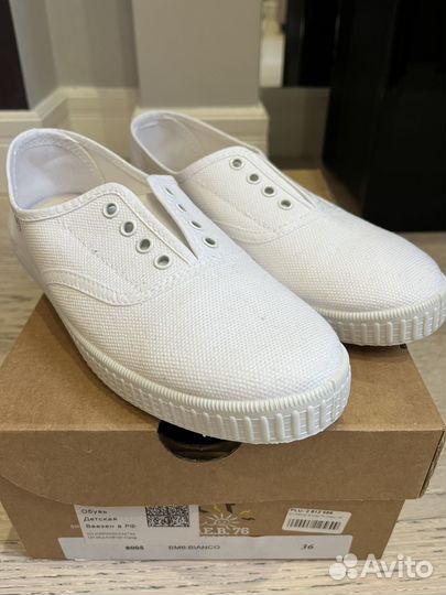 Текстильные кеды Sho.e.b. 76