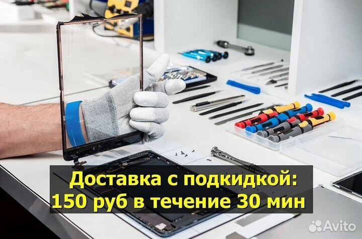 Основная камера для TCL 20SE (T671H) (U)