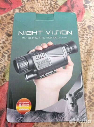 Nigiht vision 5*40 digital monocular
