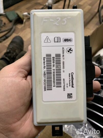 Блок управления подушками безопасности Bmw 5 F10