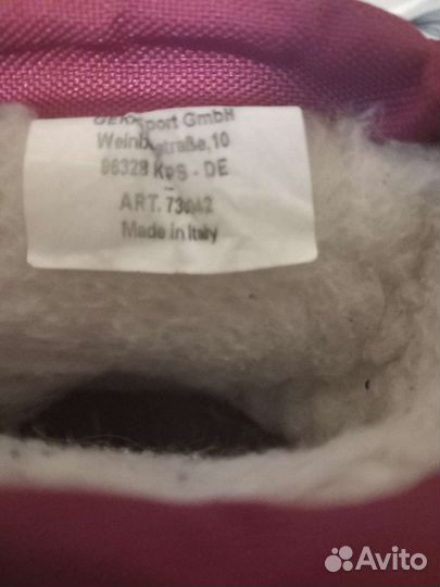 Сапоги зимние