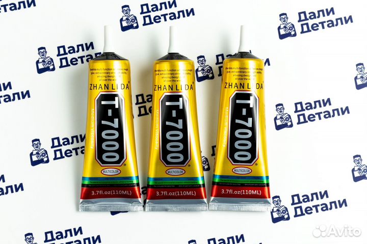 Клей T7000 (110мл)