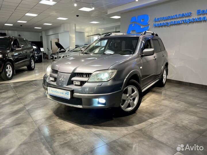 Mitsubishi Outlander, 2004