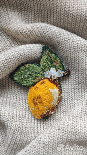 Объемная брошь Лимон,ручная работа