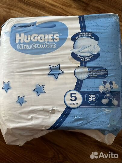 Подгузники huggies 5