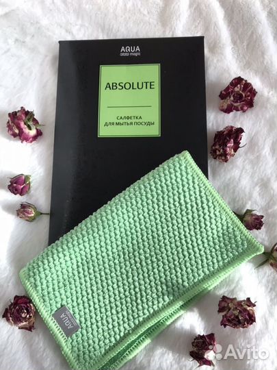 Салфетки гринвей и паста Мистик