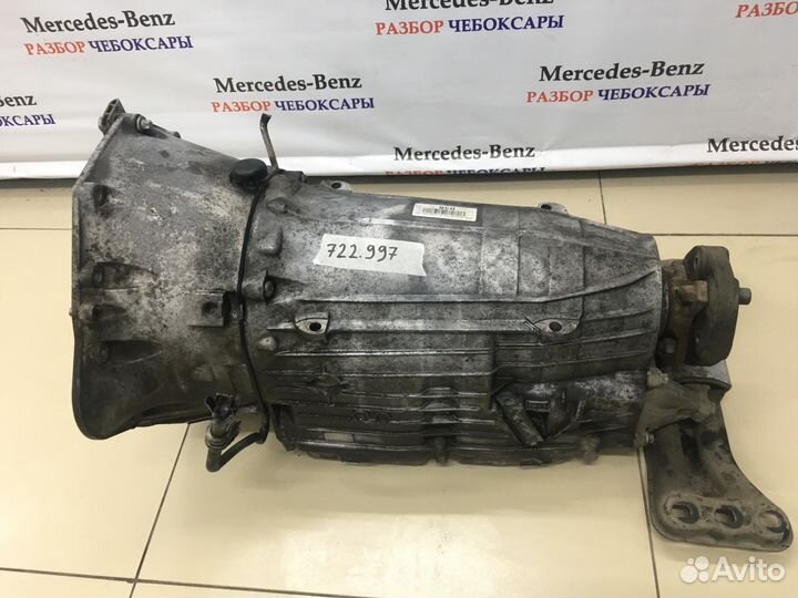 АКПП 722.9 коробка автомат мерседес