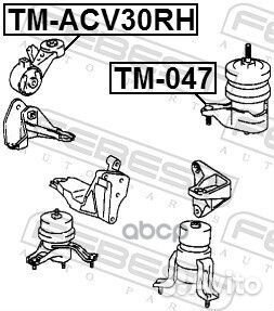 Опора двигателя toyota camry 01-06 правая tmacv