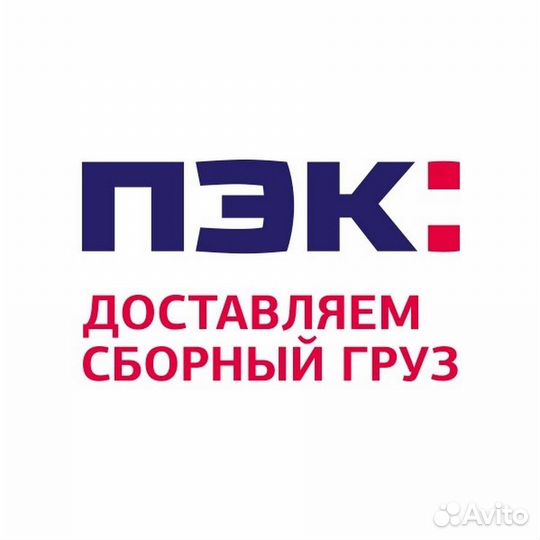 Уборщик служебных помещений