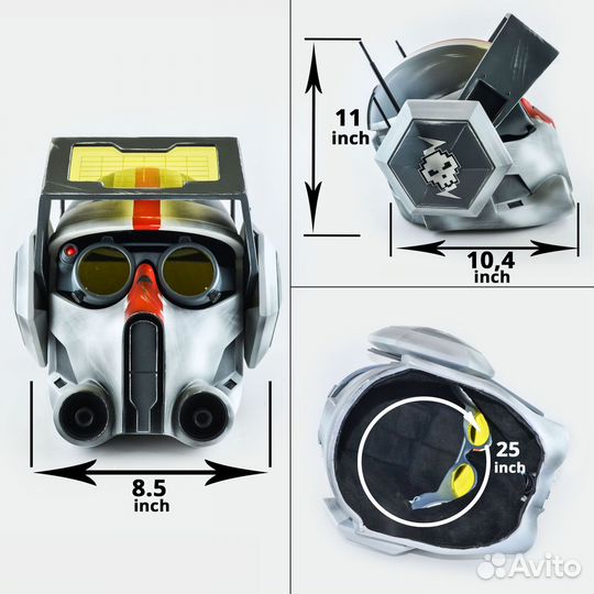 Шлем Теха из Звездных Войн