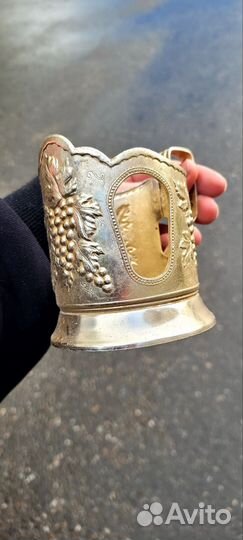 Подстаканники СССР