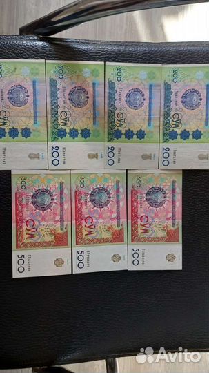 200 и 500 сум узбекистана