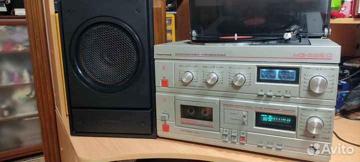 Магнитоэлектрофон Романтика-222с