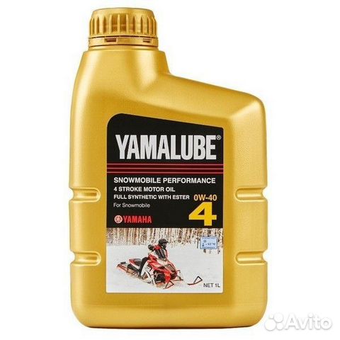Масло Yamalube 0W-40 Synthetic Oil w Ester
