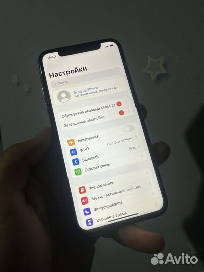 iPhone X, 64 ГБ