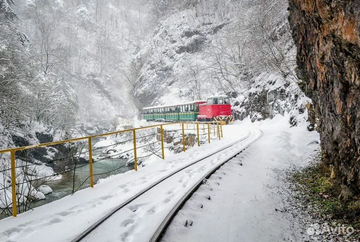 Турпоездка в Адыгею Рождество на 2 нч