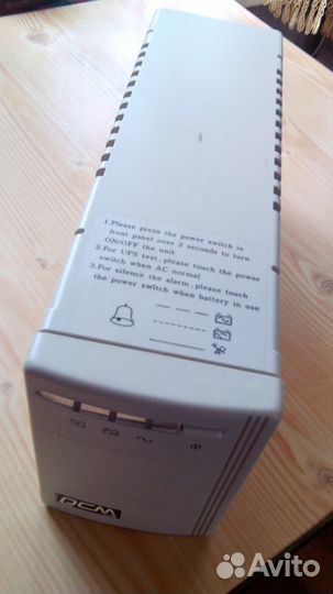 Источник бесперебойного питания PowerCom KIN-625AP