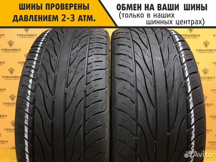 Maxxis MA-Z3 Victra 215/50 R17 91W