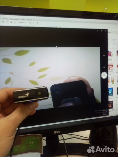 Интернет-камера Genius FaceCam 3000