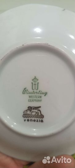 Сервиз чайный Мадонна Германия оригинал