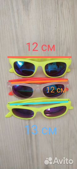 Очки h&m детские