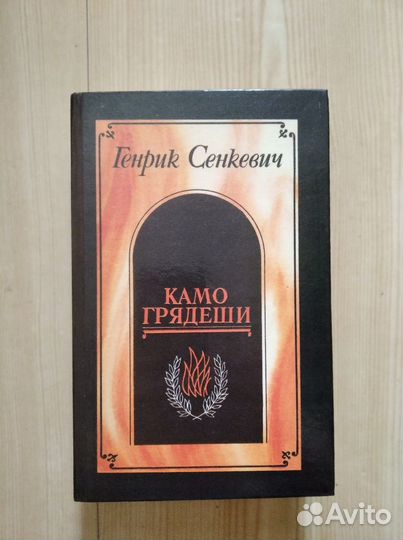 Художественная литература. Л.Улицкая, В.Токарева