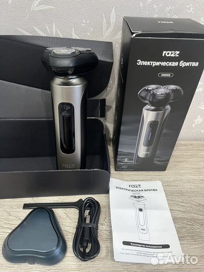 Бритва электрическая новая