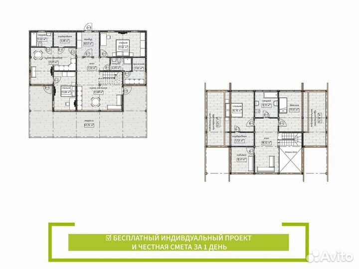 Дом под ключ Фахверк Idea 224