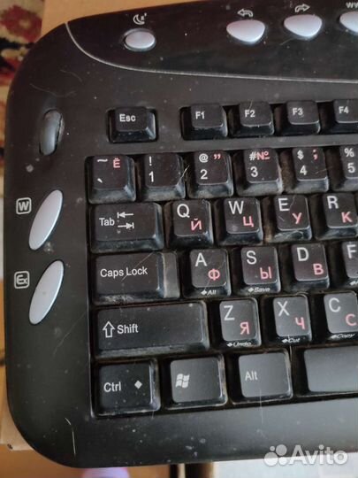 Игровая клавиатура