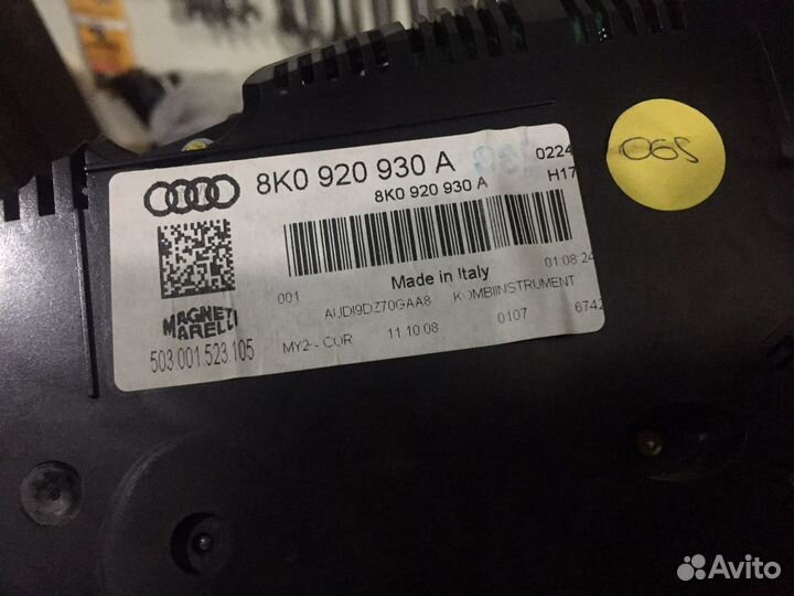 Щиток приборов Audi A4 b8