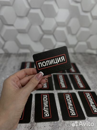 Ароматизатор с вашим лого/Ароматизатор в авто