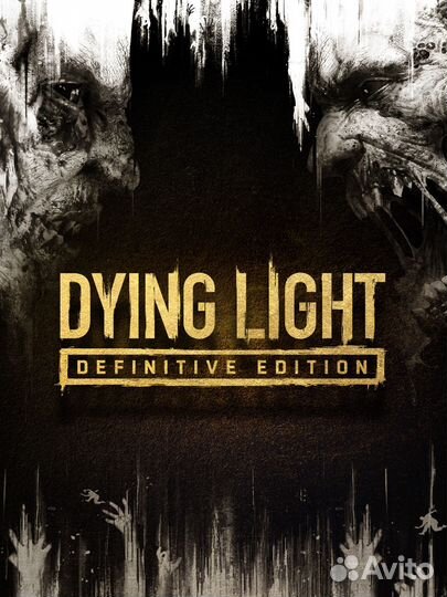 Dying Light: Definitive Edition Xbox One / Series