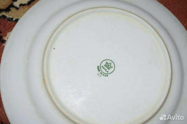 Тарелки Германия Kahla