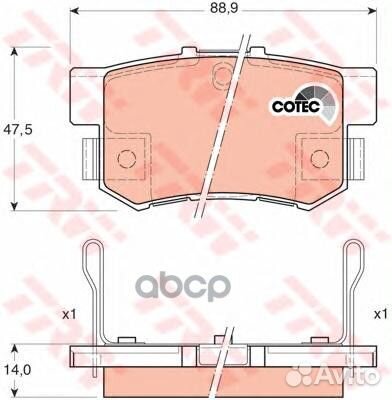 Колодки тормозные honda accord 90/civic 97/CR