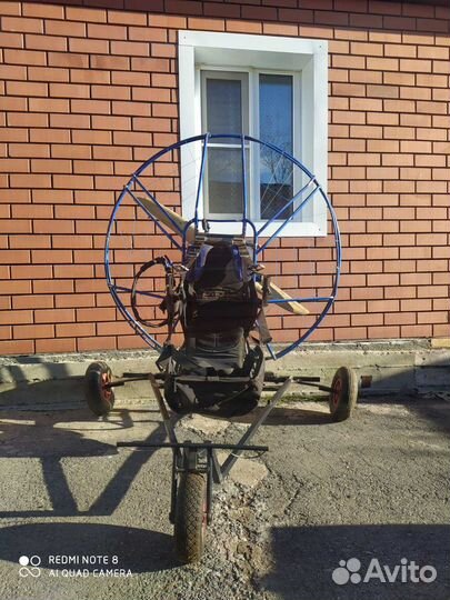 Парапланы с мотором