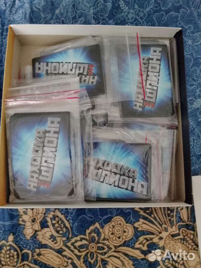 Находка для шпиона spyfall