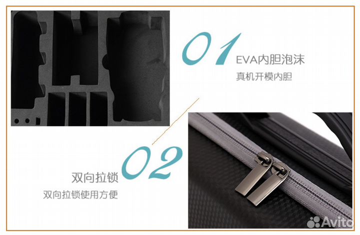 Кейс сумка чехол для DJI mavic AIR 1 Новый