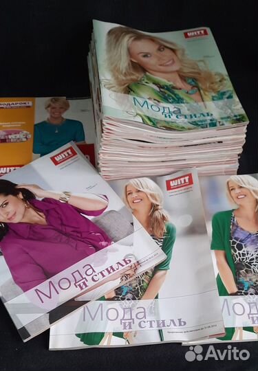 Кататоги/журналы witt немецкой одежды