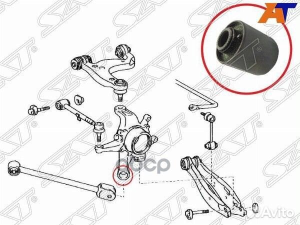 Сайлентблок неподвижный задней цапфы Mark2,Alte