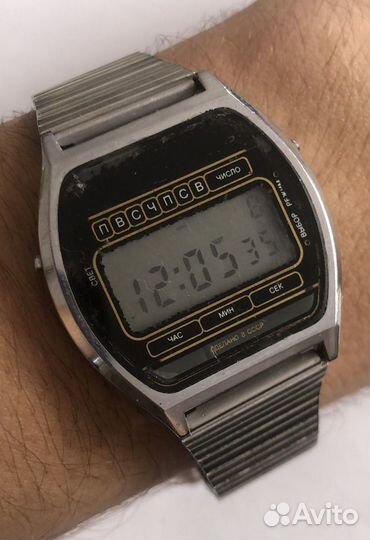 Часы наручные электроника 5 СССР браслет