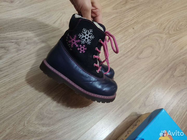 Ботинки зимние Котофей р27