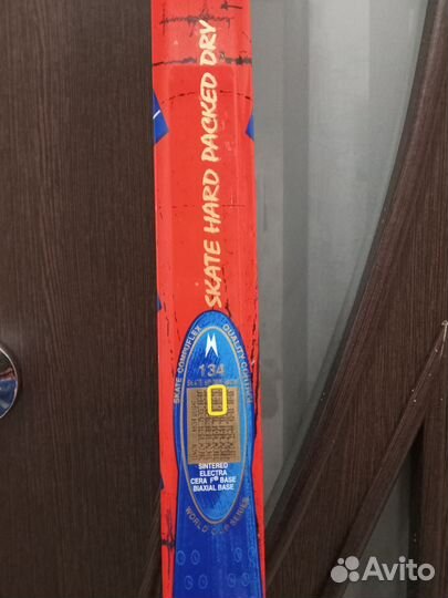 Лыжи коньковые madshus+палочки Nordway