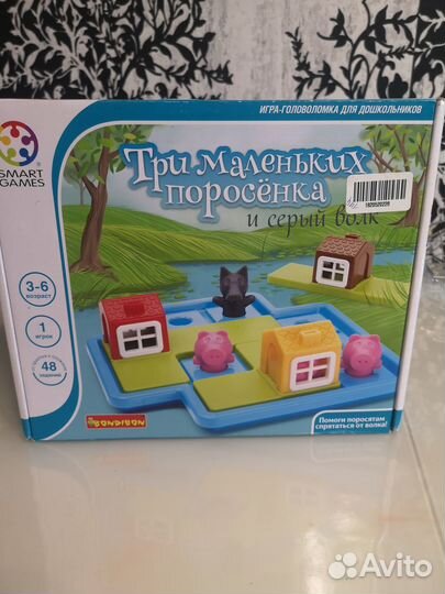 Три маленьких поросенка Bondibon